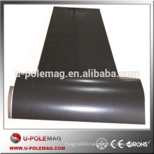 630mm*0.4mm*1m Flexible Plain Rubber Magnet